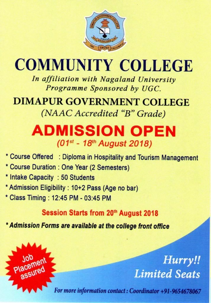 Community college admission for the year 2018 - Dimapur Government College