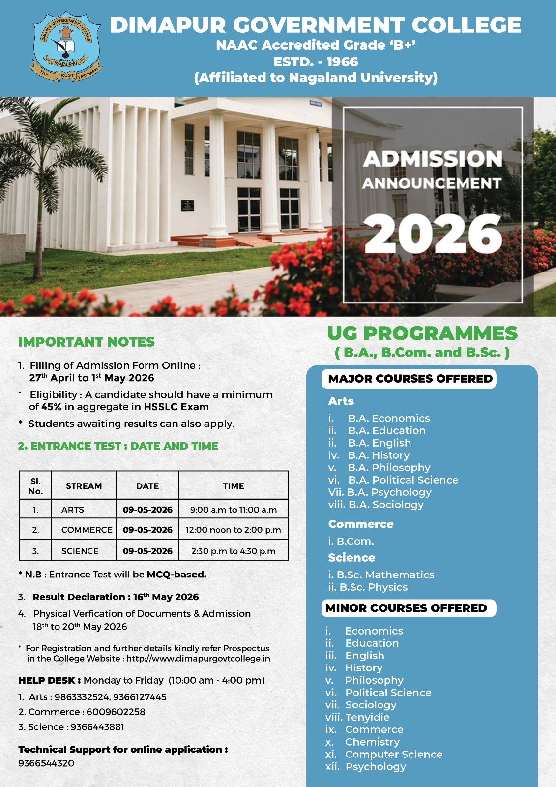 Admission 2026